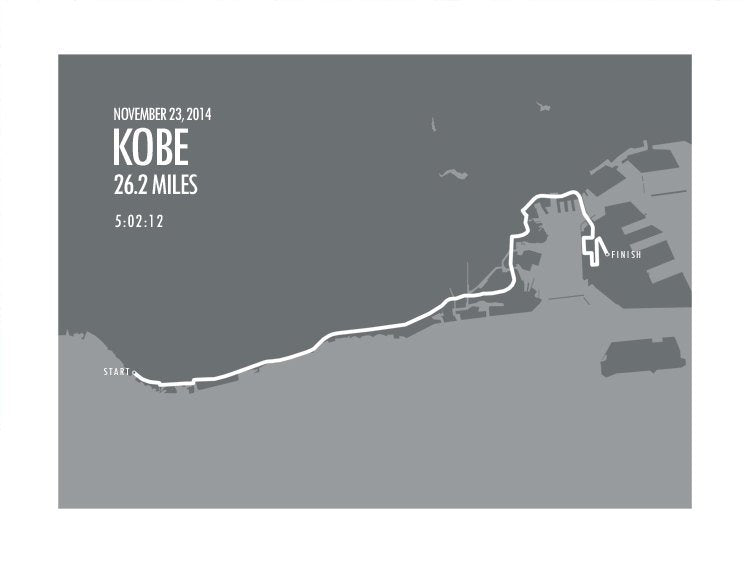 Maratón de Kobe 2014