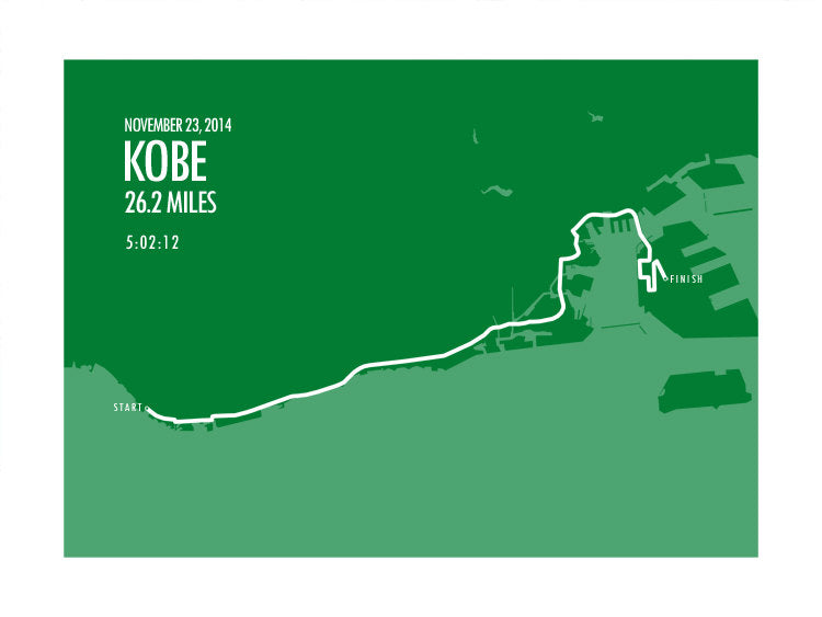 Maratón de Kobe 2014