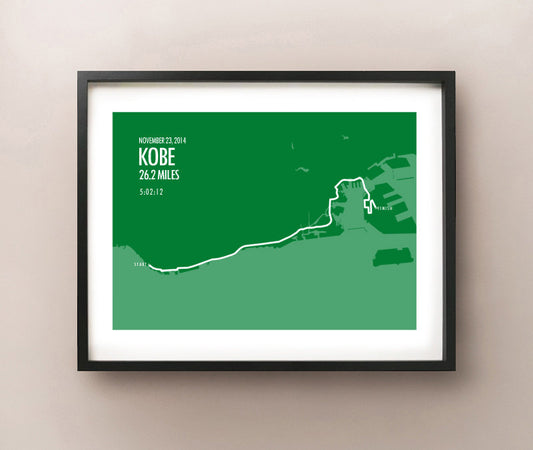 Maratón de Kobe 2014