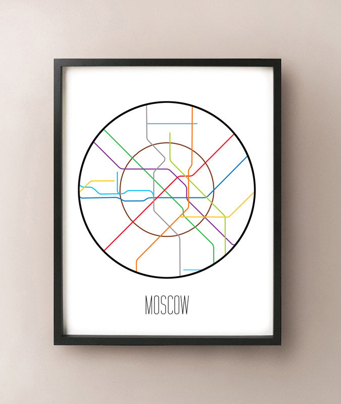Moscow Minimalist Metro