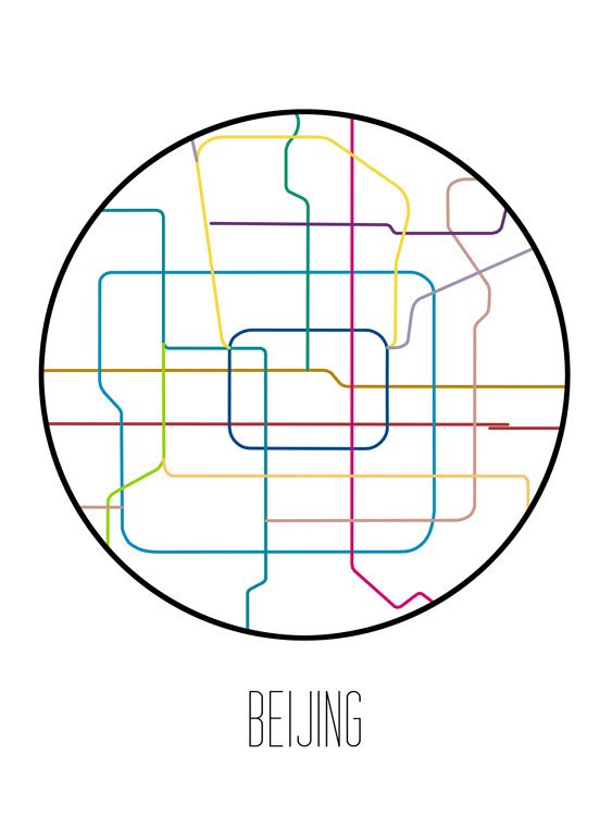 Beijing Minimalist Metro