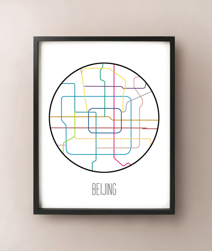 Beijing Minimalist Metro