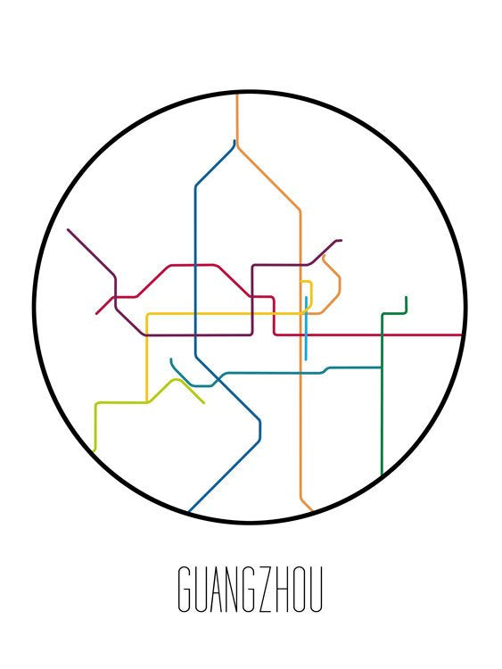 Guangzhou Minimalist Metro