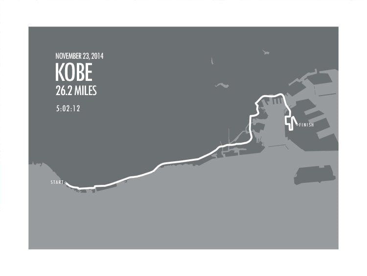Kobe Marathon 2014